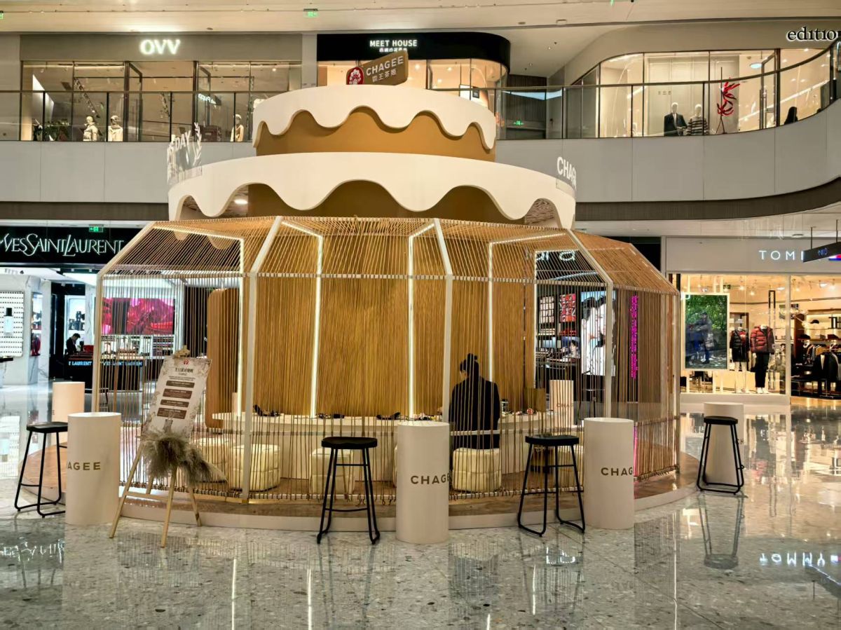 贵阳展览展示制作的专业工厂-展全通