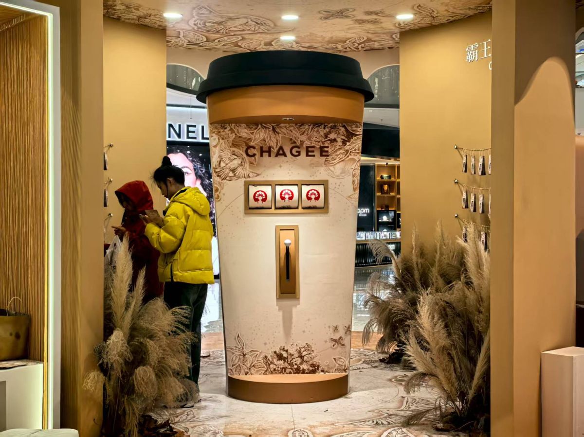 展台搭建，展全通为您服务