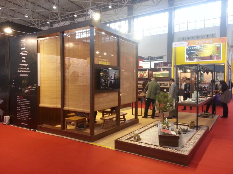 贵阳2014台湾名品展—陶作坊展台搭建